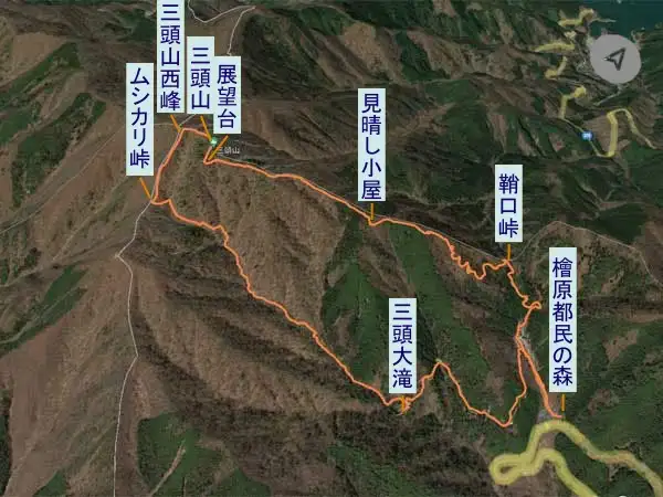 三頭山・登山コース