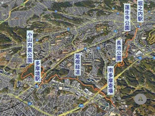 小山内裏公園から長沼公園・ハイキングコース