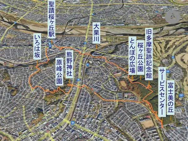 桜ヶ丘公園から原峰公園・ハイキングコース
