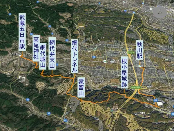 秋川丘陵・登山コース