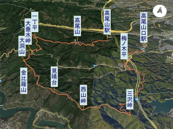 南高尾山稜・登山コース