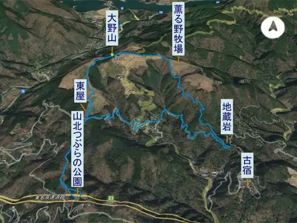 大野山　登山コース