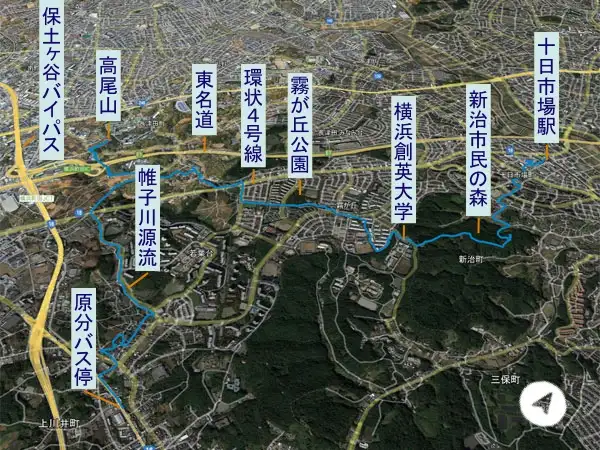 新治市民の森から高尾山　ハイキングコース