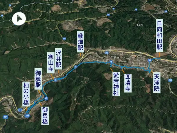 大多摩ウォーキングトレイルＡ－２　登山コース