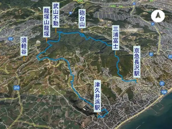 三浦富士・武山　登山コース