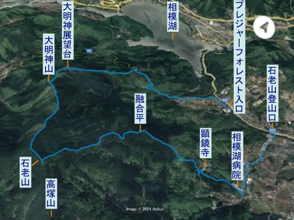 石老山　登山コース