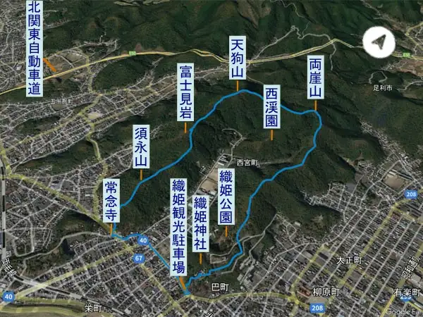 天狗山から両崖山　ハイキングコース