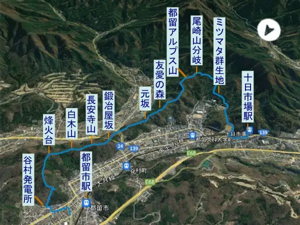 都留アルプス　登山コース