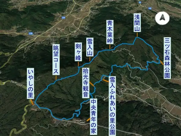 千代田アルプス　登山コース