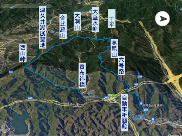 南高尾山稜　ハイキングコース