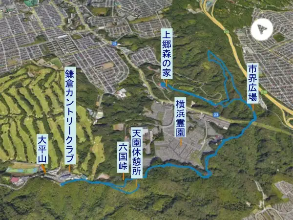 横浜自然観察の森から天園　ハイキングコース