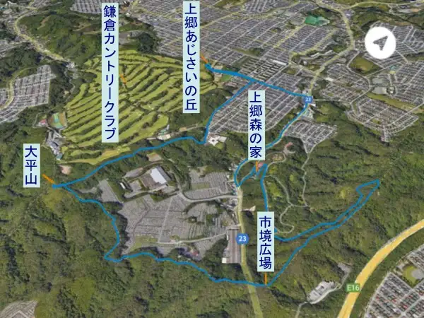 天園から上郷あじさいの丘　ハイキングコース