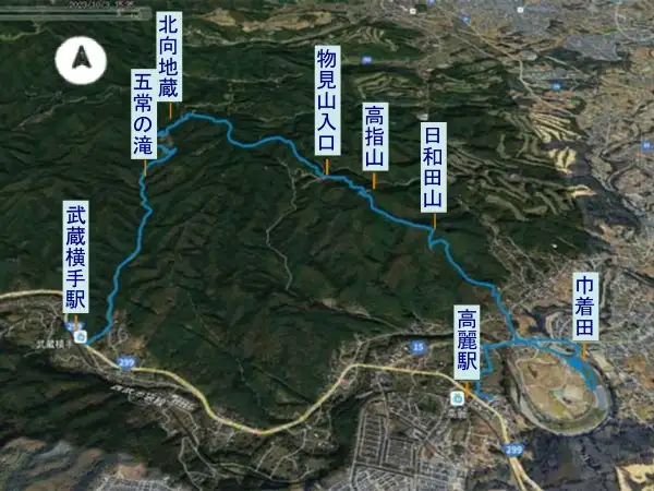 巾着田から日和田山　登山コース