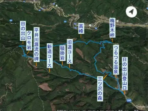 日の出山登山コース