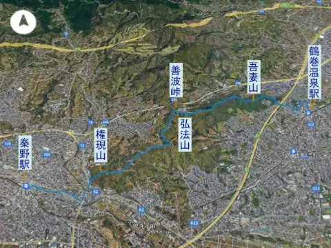 弘法山・権現山ハイキングコース