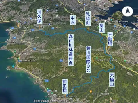 三浦アルプスから大楠山　登山コース