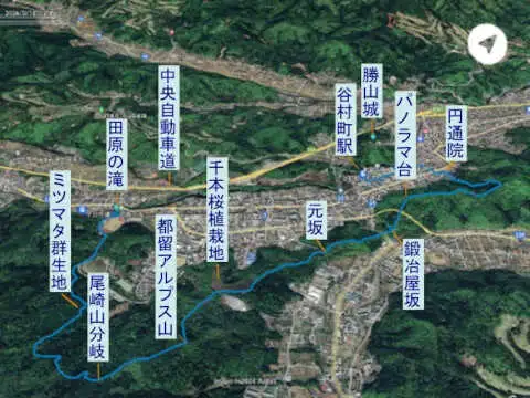 都留アルプス　登山コース