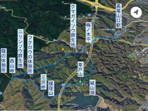 西山峠から草戸山　登山コース