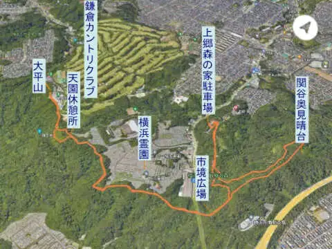 横浜自然観察の森から天園　ハイキングコース