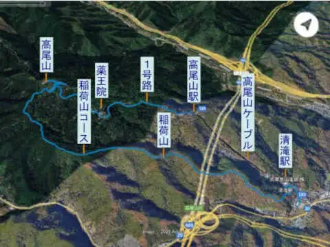 高尾山登山コース