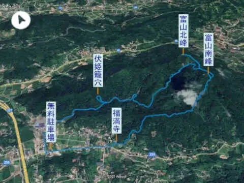 富山の登山コース