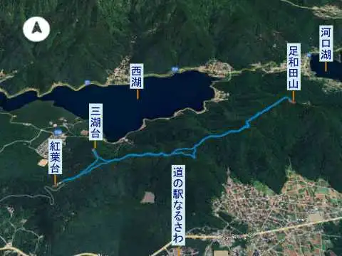足和田山登山コース