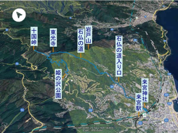 十国峠登山コース