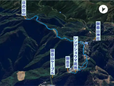 日の出山登山コース