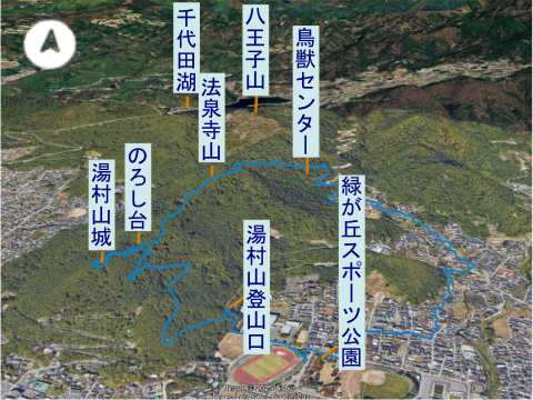 湯村山から宝泉寺山登山コース