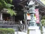 弘法大師が剃髪したと伝えられる…