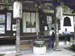 西国三十三観音霊場の復興に尽力…