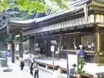 豊臣秀吉が醍醐の花見を開いたお…
