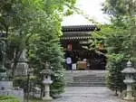 四国八十八ヶ所の一番寺