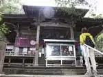 安産大師が祀られるお寺