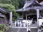 弘法大師が植えた五色の藤ゆかり…