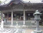 古くは一宮神社の別当寺院であっ…