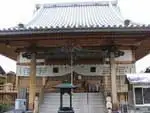 聖武天皇の勅願寺という古いお寺