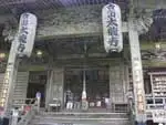 西の高野と言われる山上のお寺