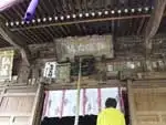 よさこい節に謡われた若い坊さん…
