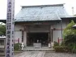 底抜けのひしゃくで知られら子育…