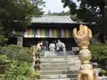 遍路の元祖、衛門三郎の再来伝説…