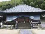 空也上人が四国を行脚した時、3…