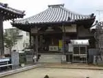衛門三郎の邸宅があった所で四国…