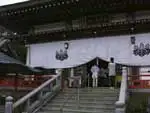 験道の開祖、円小角が開基と言わ…