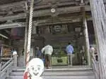 中札所のお寺は遍路ころがしの難…