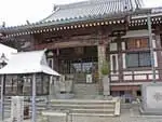 大山祇神社の別当寺