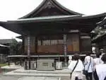 伊予一宮神社の別当として建立さ…