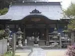 四国霊場最大の難所と言われる山…