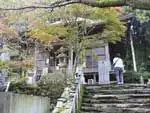 愛媛最後の霊場