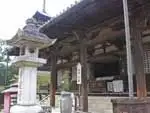 戦国の兵火を逃れた古い歴史のお…